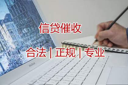 催收个人欠款短信撰写技巧